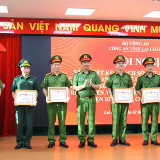 <a href="/tin-tuc-su-kien/thong-tin-an-ninh-trat-tu" title="Thông tin an ninh, trật tự" rel="dofollow">An ninh - Quốc phòng</a>